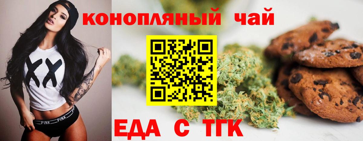 Гашик  Кокаин  Марки ЛСД  Мичуринск  Бошки Шишки  Мефедрон  Вход с VPN 