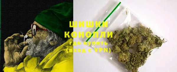 каннабис Майский