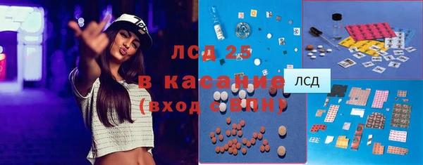 амф Магадан