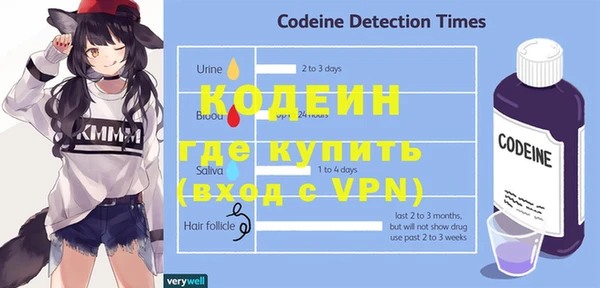 кокаин колумбия Медвежьегорск