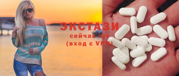 кокаин колумбия Медвежьегорск