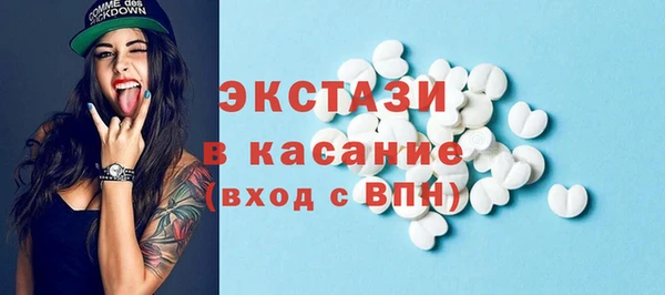 а пвп мука Бикин