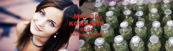 дживик Магас