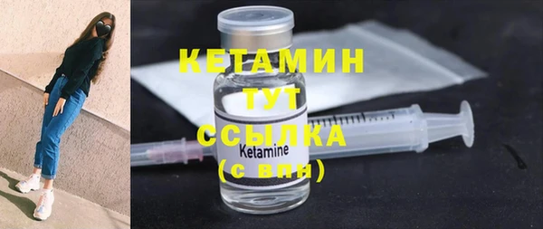 амф Магадан