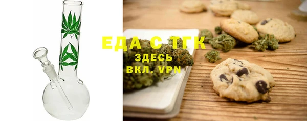 герыч Билибино