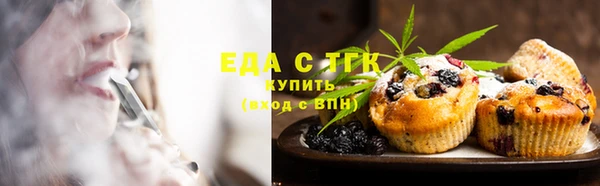 а пвп мука Бикин
