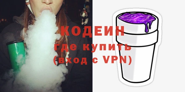 гашик Медногорск