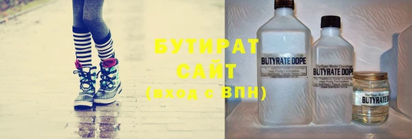 а пвп мука Бикин