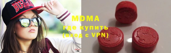 амф Магадан