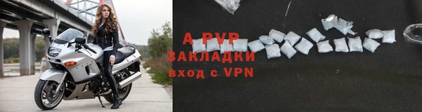 кокаин колумбия Медвежьегорск