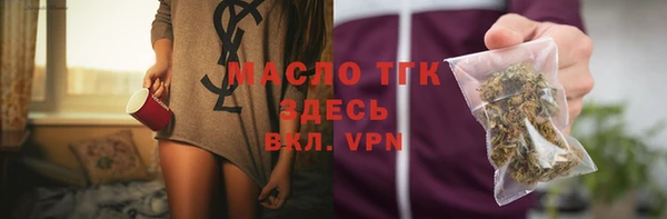 дживик Магас