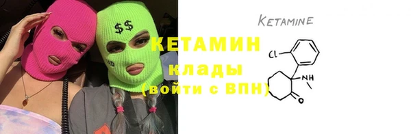кокаин колумбия Медвежьегорск