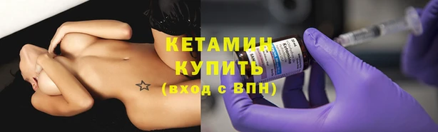 а пвп мука Бикин