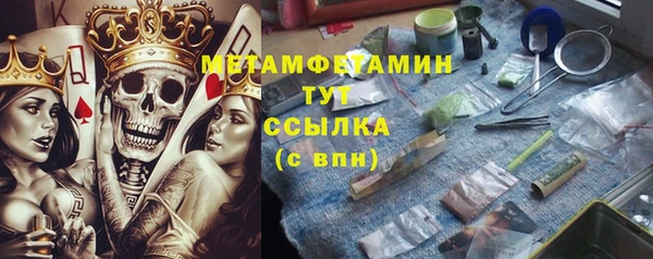 кокаин колумбия Медвежьегорск