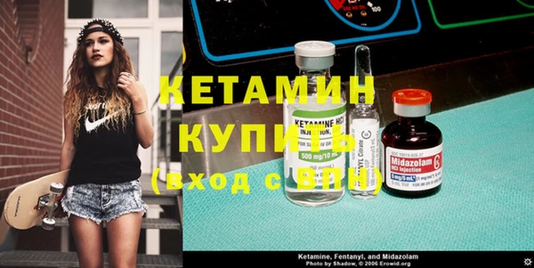гашик Медногорск