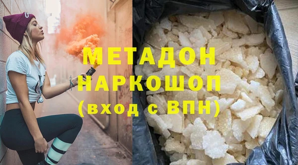амф Магадан