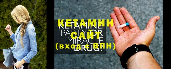 кокаин колумбия Медвежьегорск