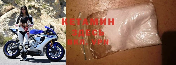 кокаин колумбия Медвежьегорск
