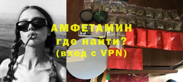 амф Магадан
