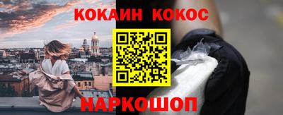 твердый Берёзовский