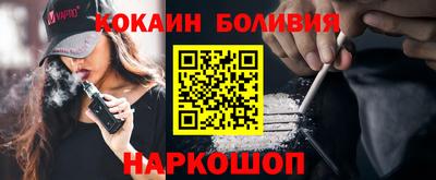 твердый Берёзовский