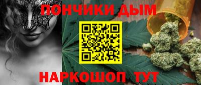 ALPHA PVP Азнакаево