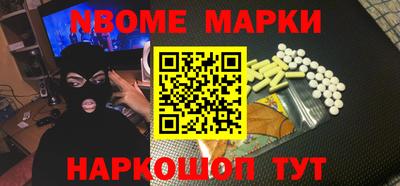 твердый Берёзовский