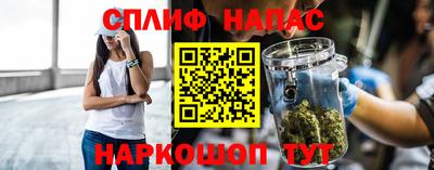 твердый Берёзовский