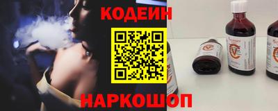 твердый Берёзовский