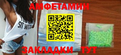 твердый Берёзовский