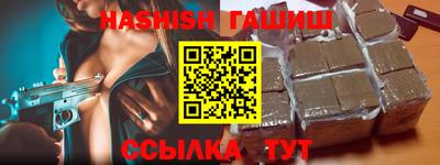 твердый Берёзовский
