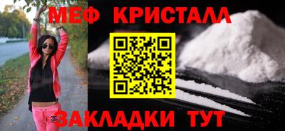 твердый Берёзовский