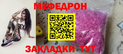 твердый Берёзовский