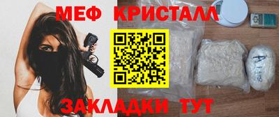скорость Беслан
