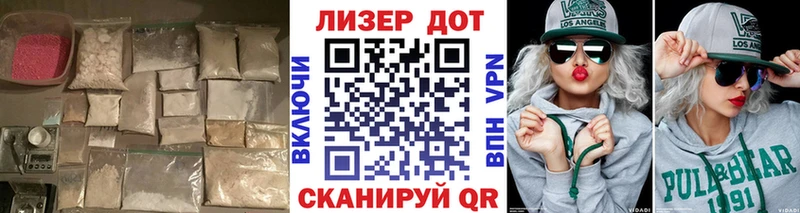 ЛСД экстази ecstasy Мичуринск